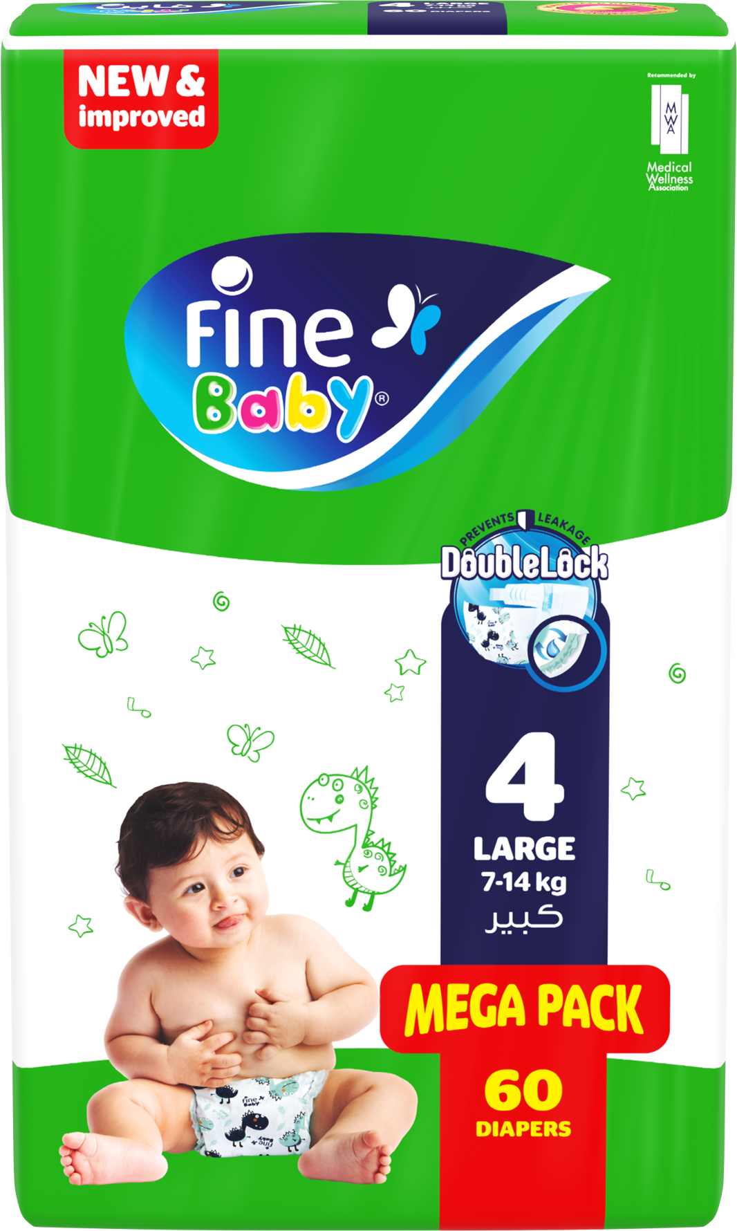 FINE BABY DIAPER Mega Large-4 (7-14KG) 60s