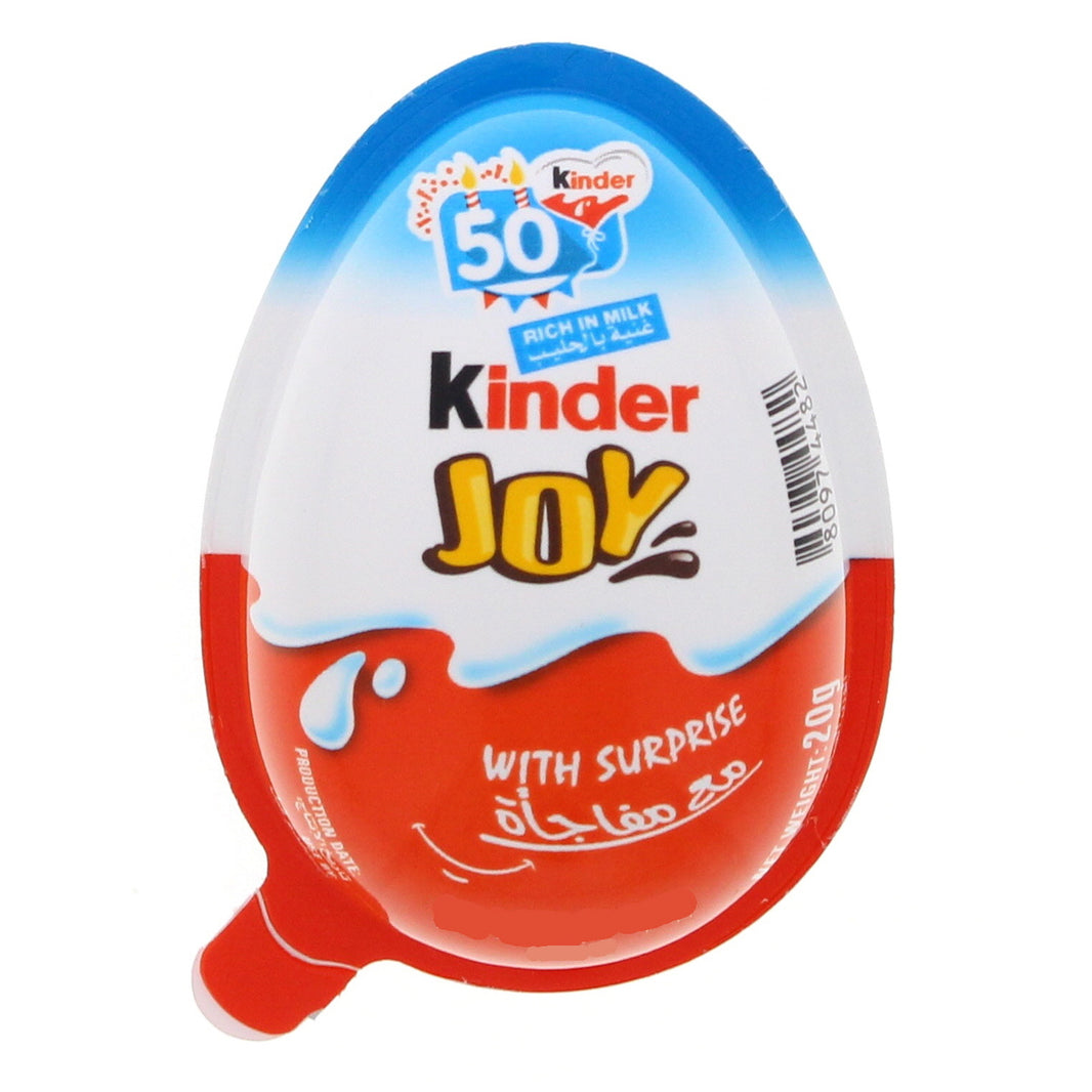 Ferrero Kinder Joy Boy 60g - (Pack of 3)