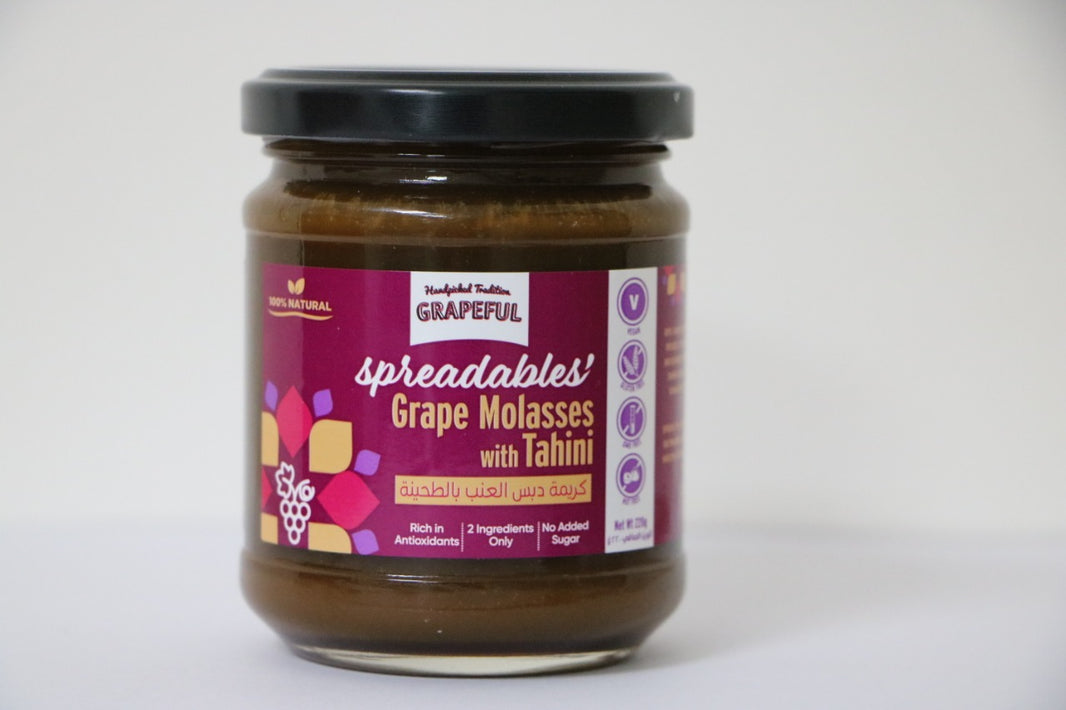 طحينة العنب القابلة للدهن 220 جرام (عبوة من 3 قطع)