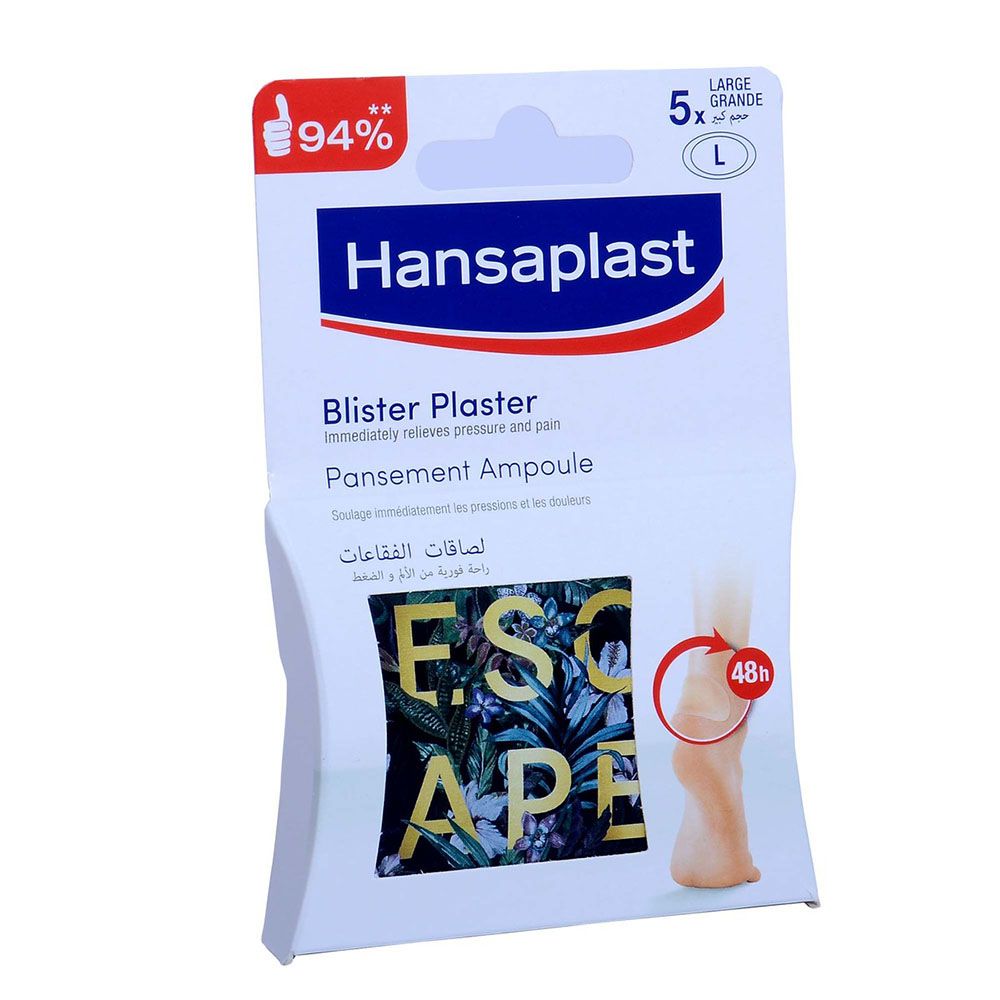 Hansaplast Blister Plaster Large 5 Pieces - (Pack Of 10) - Billjumla.com