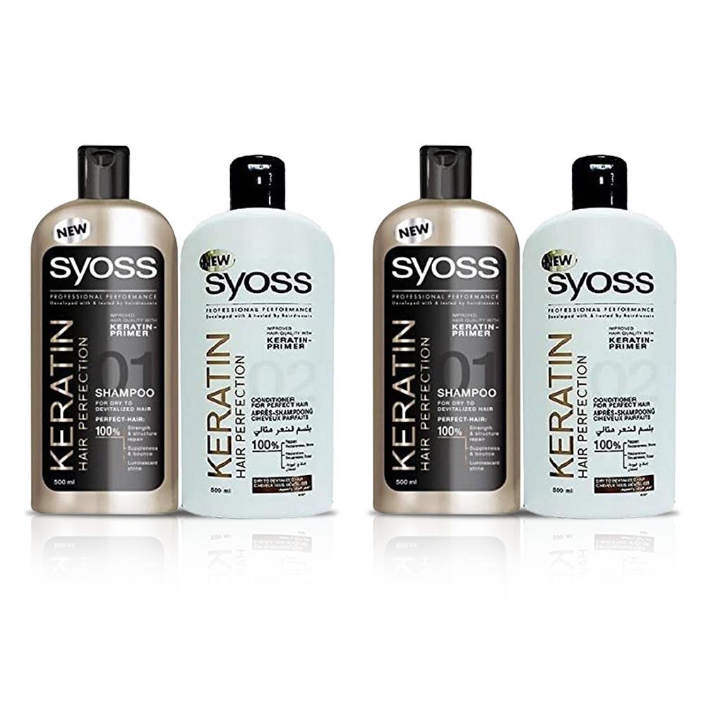 شامبو سيوس بالكيراتين + بلسم 500 مل - (عبوة من قطعتين - إجمالي 4 قطع)