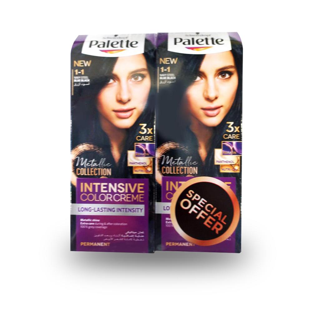 باليت لون كريمي مكثف 1-1 مجموعة بلاكسيمي زرقاء