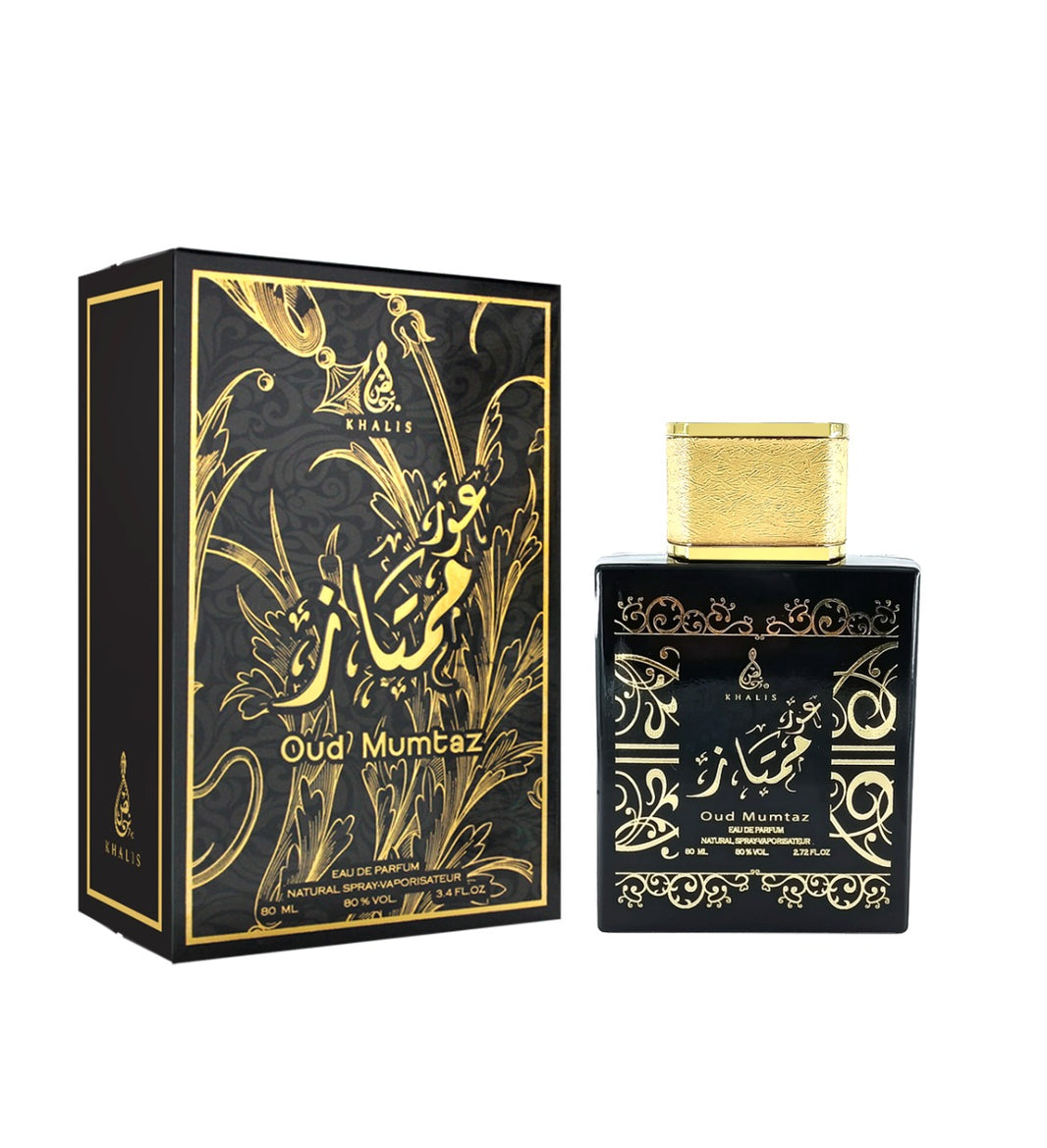 Oud Mumtaz 80 Ml Edp (Pack Of 2)