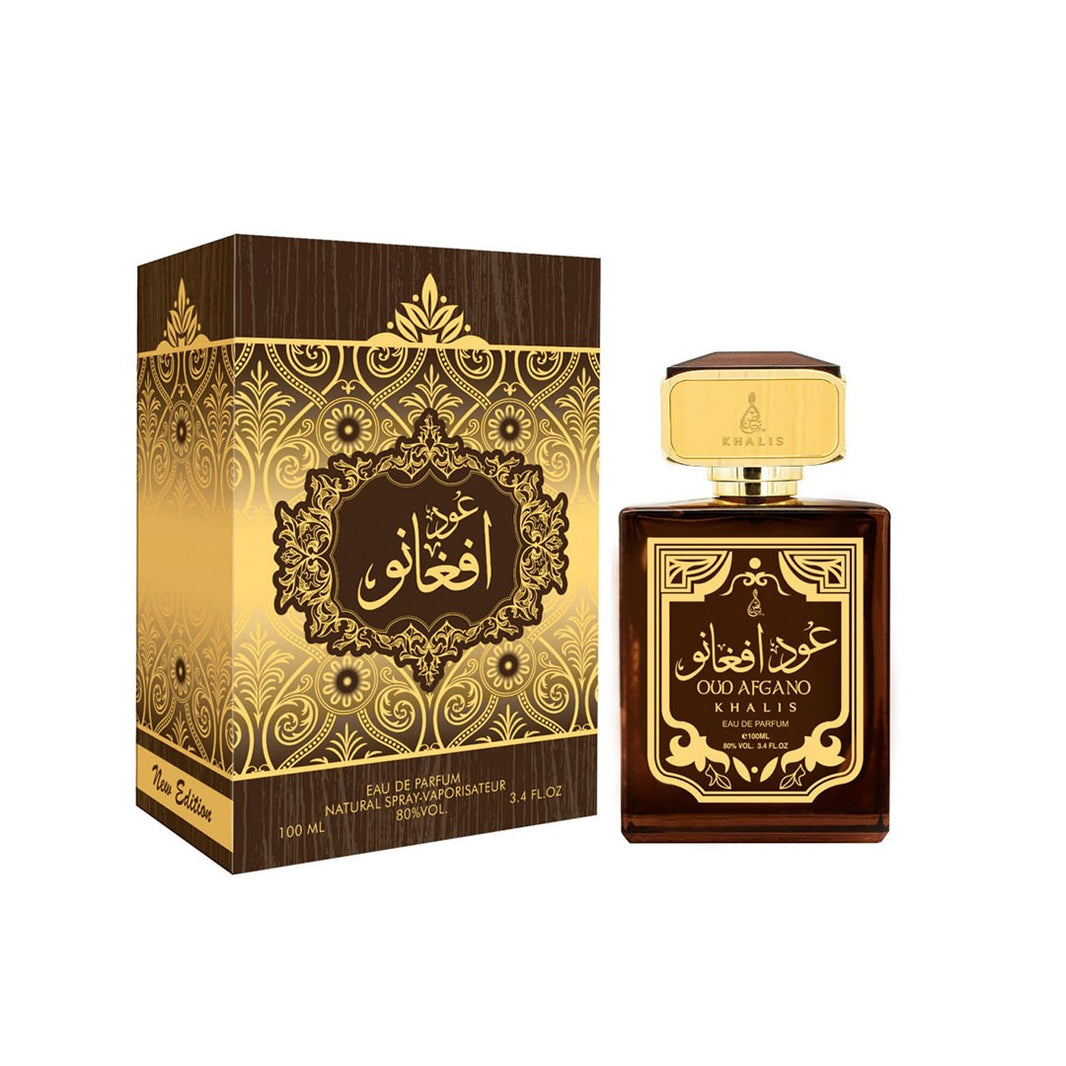 Oud Afgano 100 ML EDP (حزمة 3)