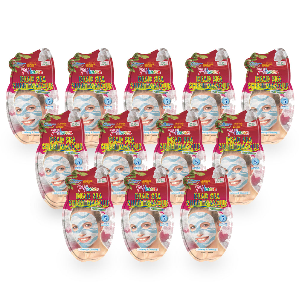 قناع البحر الميت من مونتاني جيونيس - (مجموعة من 12 قطعة)