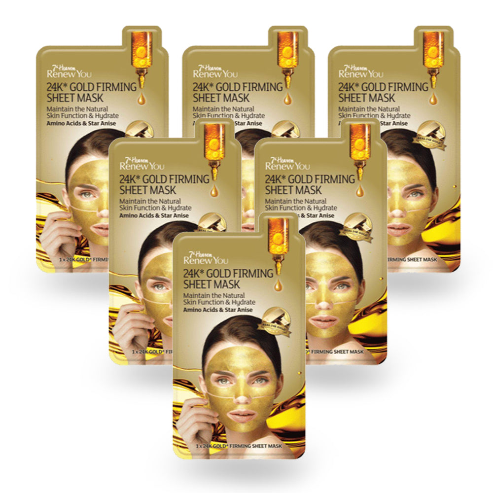 قناع- ماء -الذهب 24- قيراط -من مونتاني- جيونس مجموعة من 6 قطع