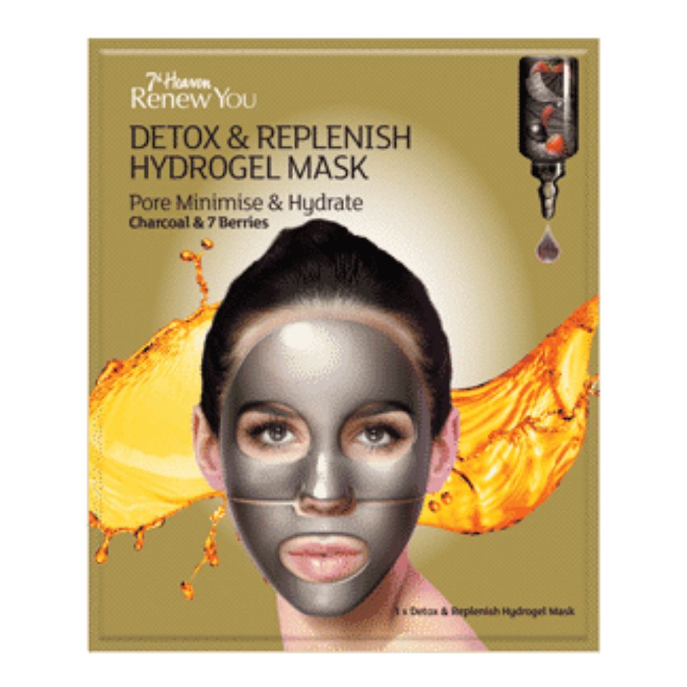 Montagne Jeunesse Detox & Replenish Hydrogel Mask (Pack of 6) - Billjumla.com