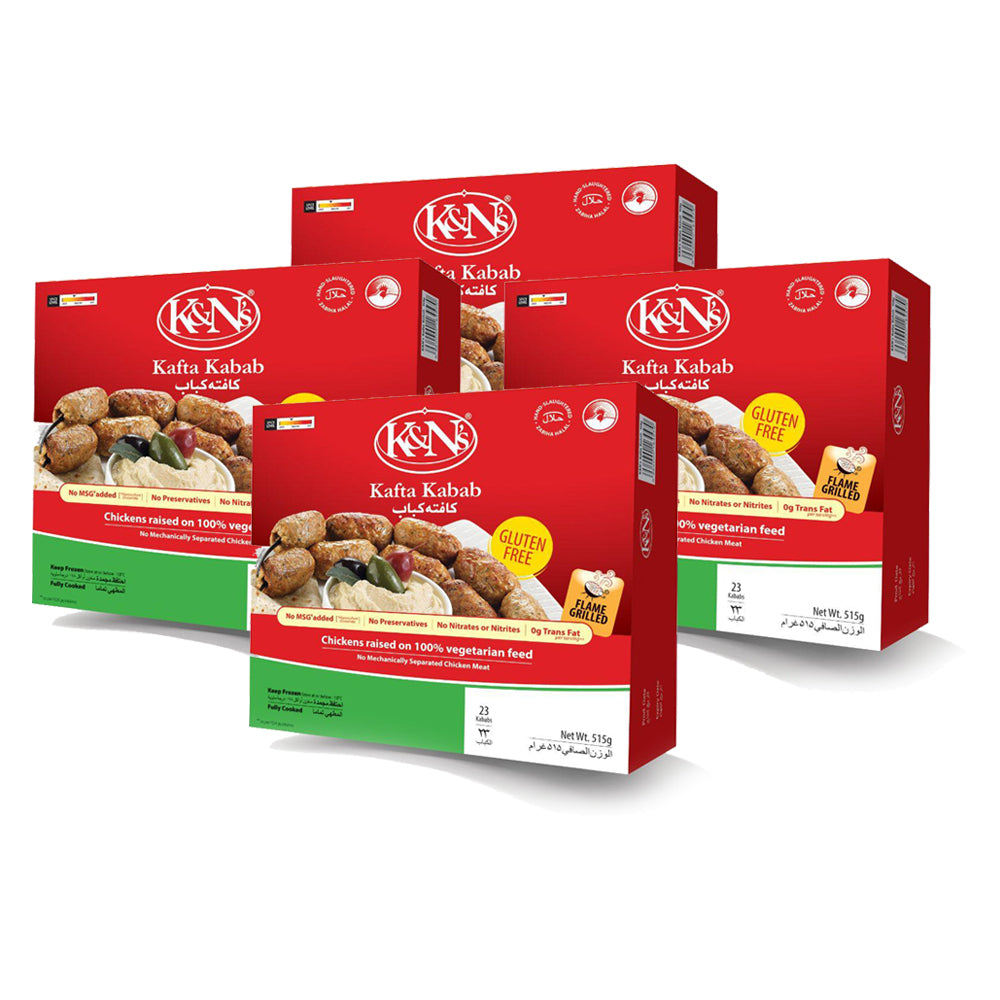 كي آند إينز كافته كباب 515 جم - عبوة 4 قطع