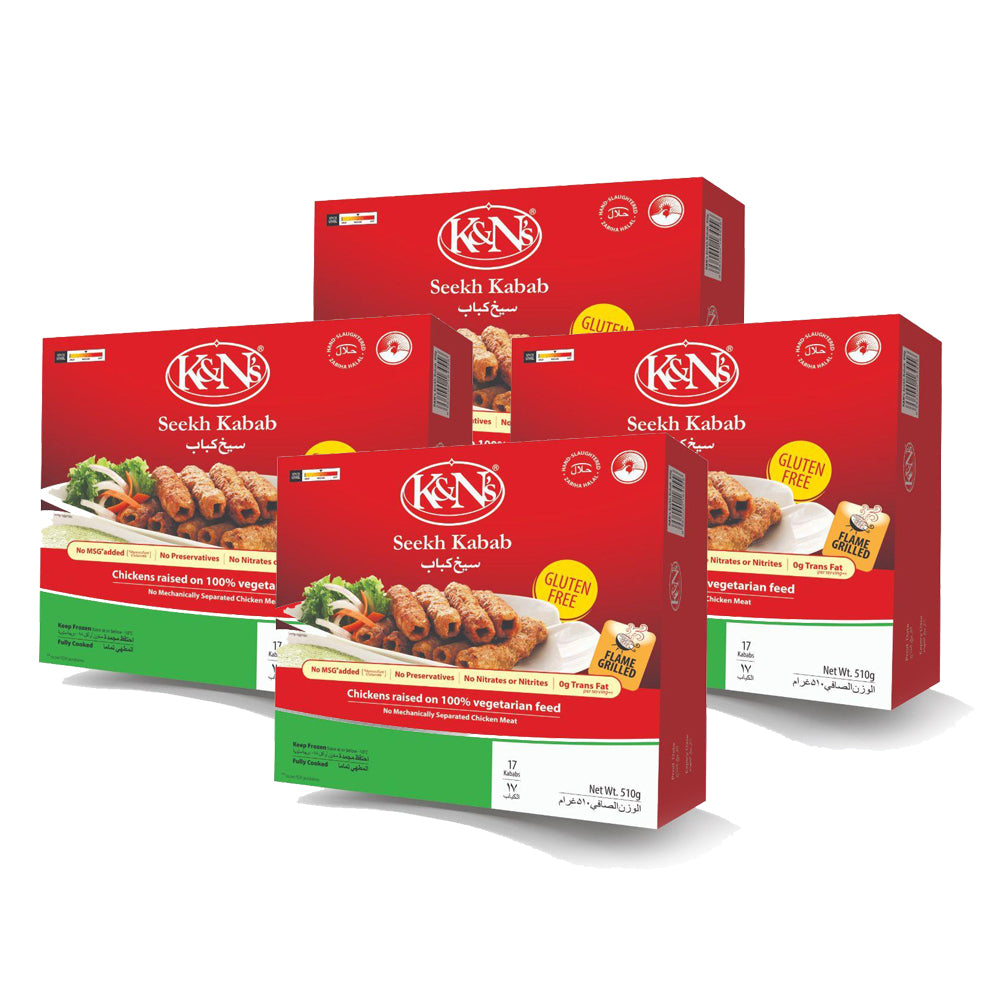 كي آند إينز سيخ كباب 510 جم - عبوة 4 قطع