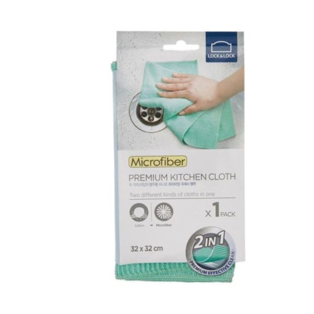 قماش التنظيف الماكروفايبر عالي الجودة اخضر اللون من لوك اند لوك -مجموعة من 6 قطع