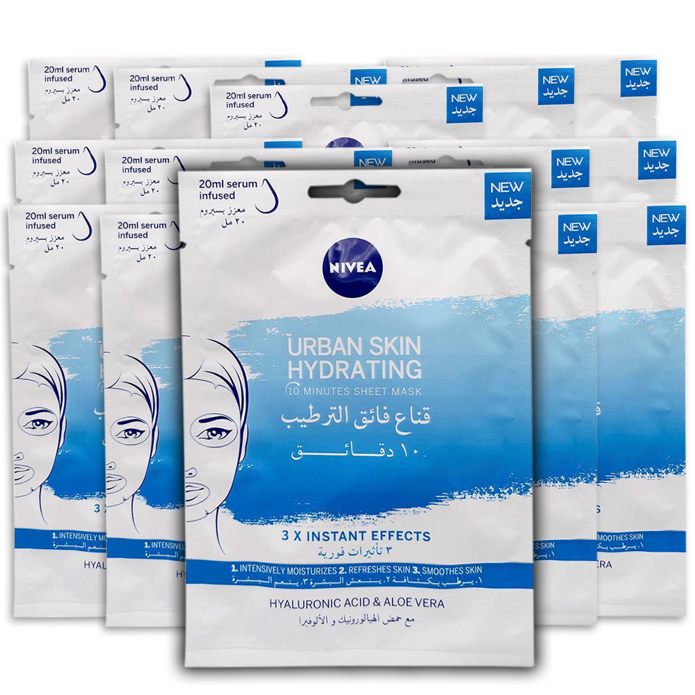 Nivea Urban Moisturise Sheet Mask 1 Pieces - (Pack Of 15)