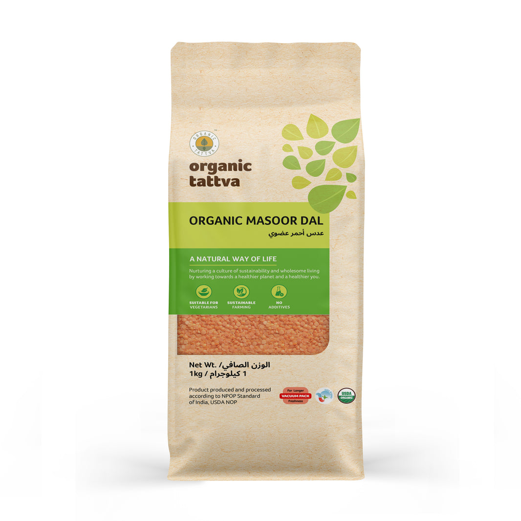 تاتفا ماسور دال عضوي 1 كجم (عبوة من 3 قطع)