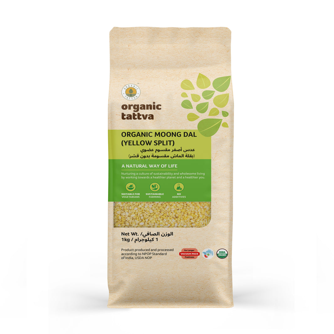 تاتفا مونج دال عضوي (أصفر سبليت) 1 كجم (عبوة من 3 قطع)