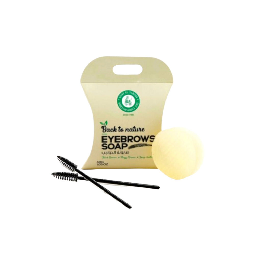 خان الصابون صابون الحواجب 30 جرام