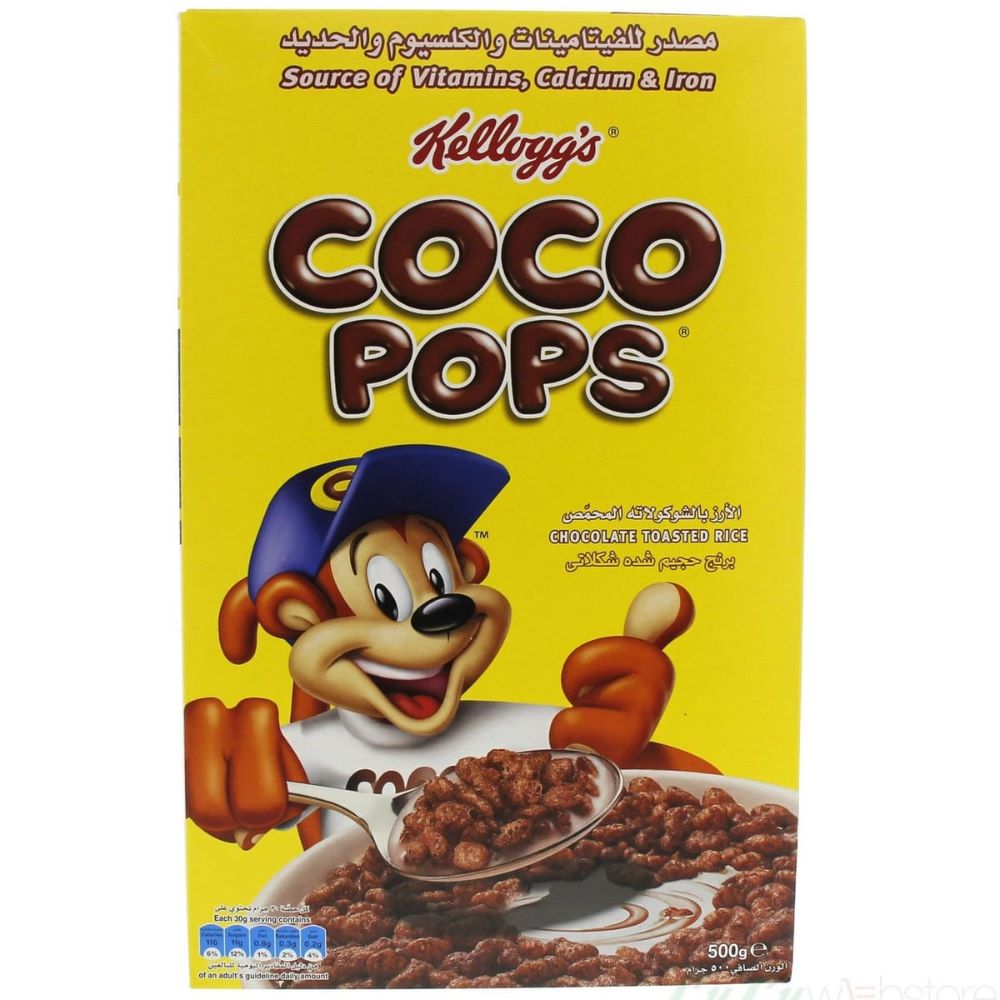 Kellogg's Coco Pops 500g ( Pack of 4 Pieces ) - Billjumla.com