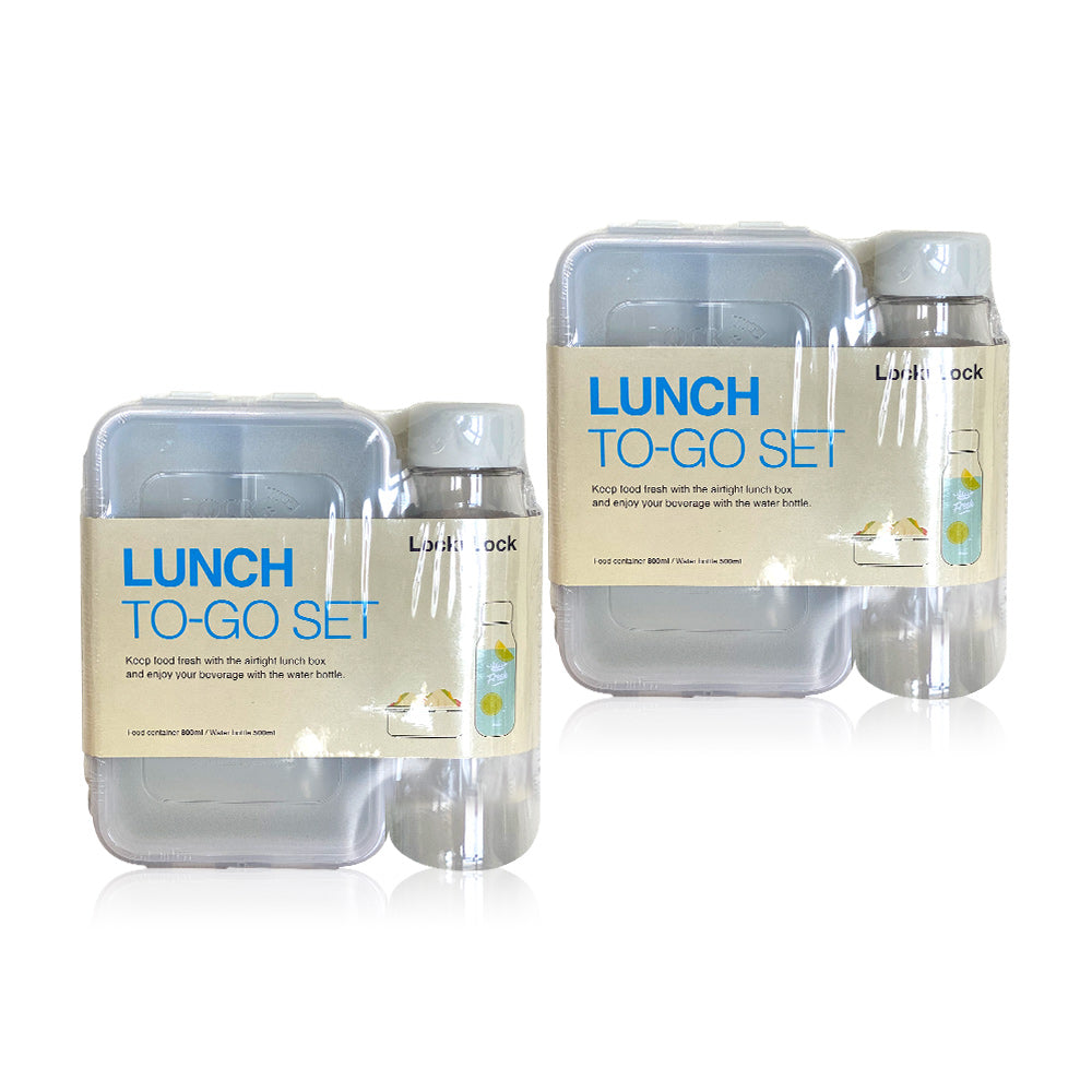 Lock N Lock Lunch to Go Set (800ML Plastic Container + 500ML Water Bottle-Ivory) - 2 Set