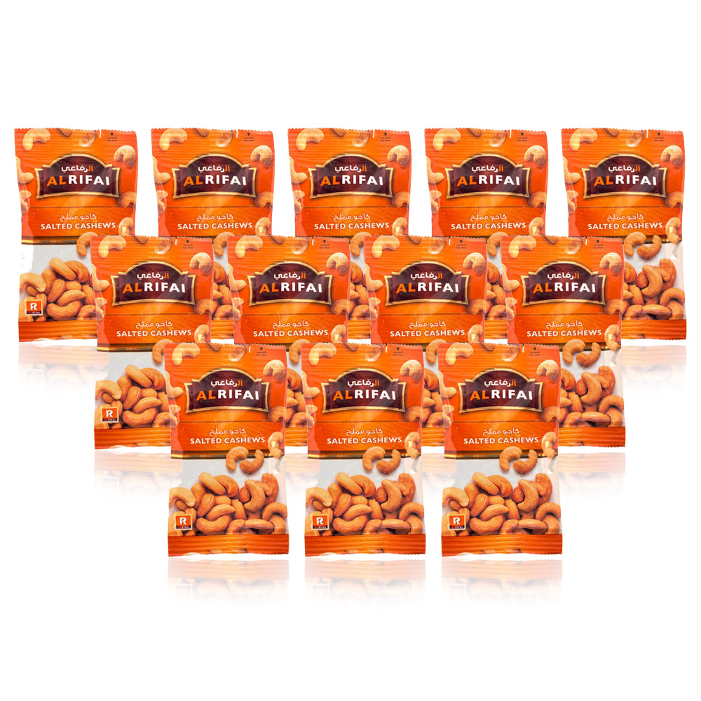 الرفاعي كاجو مملح 13غ مجموعة من 24 كيس