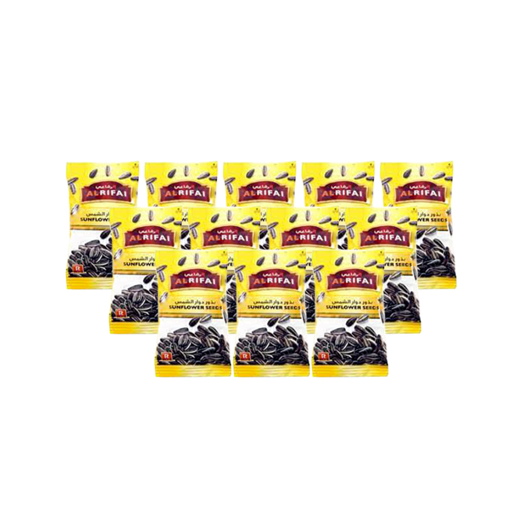 Al Rifai Sunflower Seeds 20g (Pack of 24)