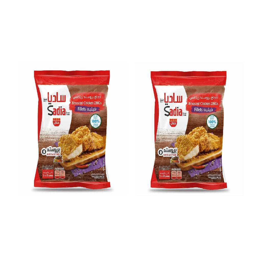 زينغز فيليه الدجاج المغطى بالخبز 1 كيلو غرام -مجموعة من قطعتين