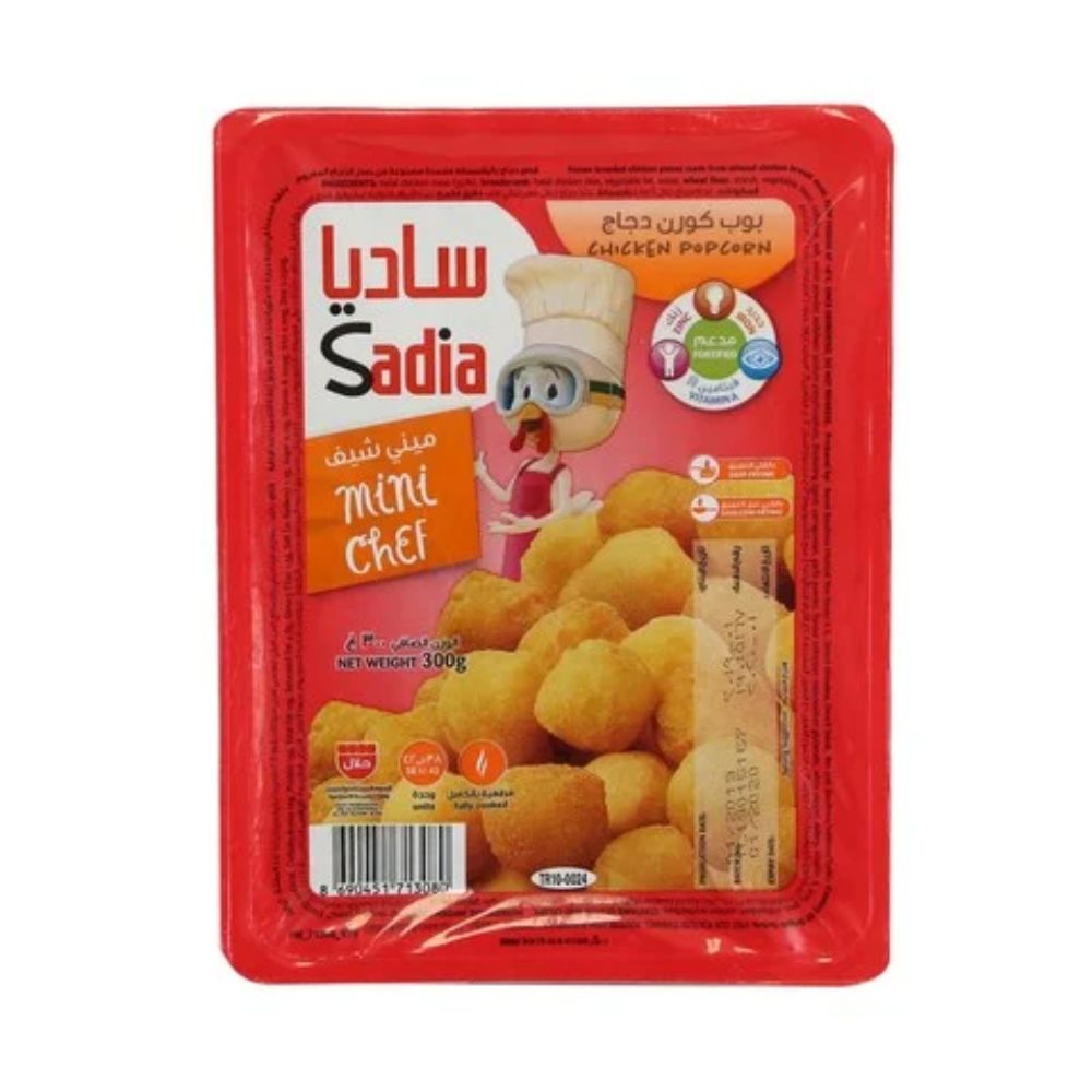 Sadia Mini Chef Chicken Popcorn 300g - Pack of 4