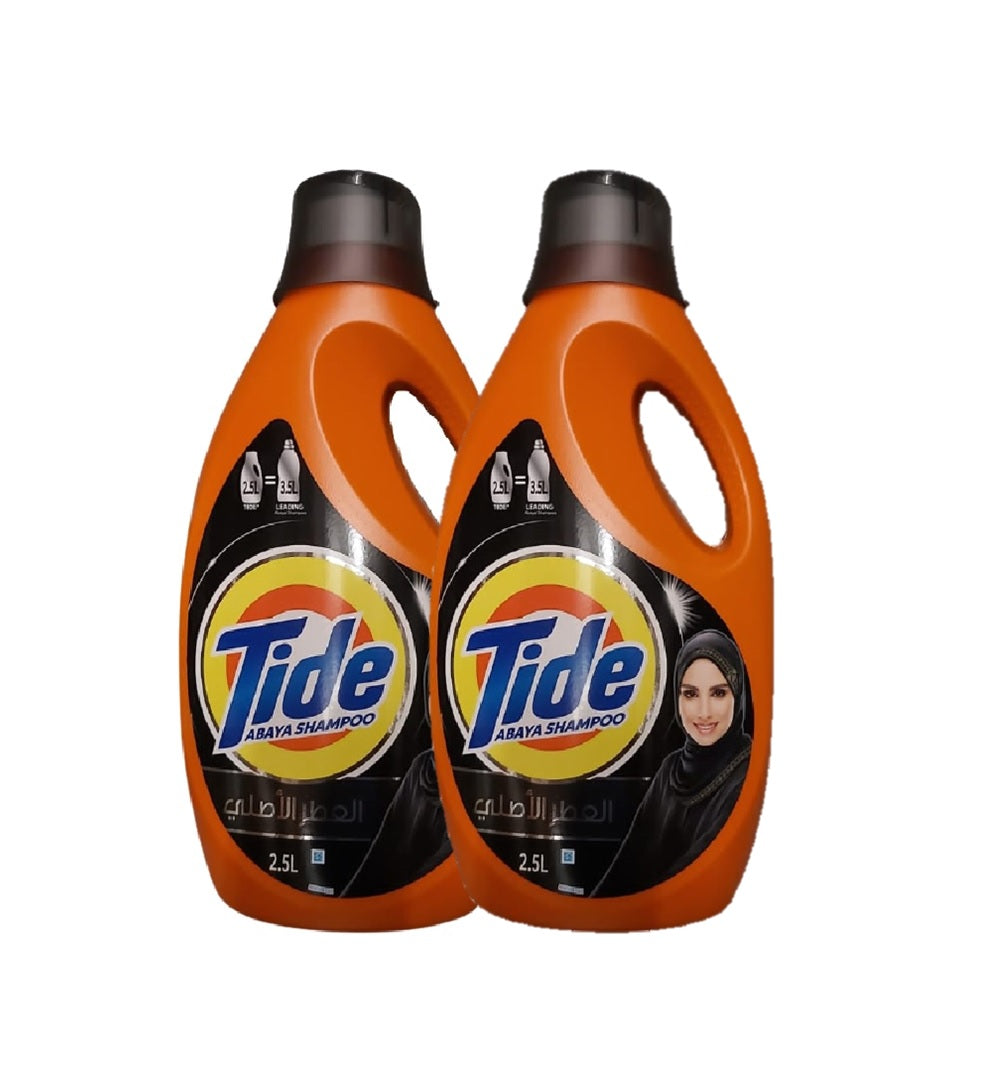عباءة تايد 1.85 لتر (عبوة من قطعتين)