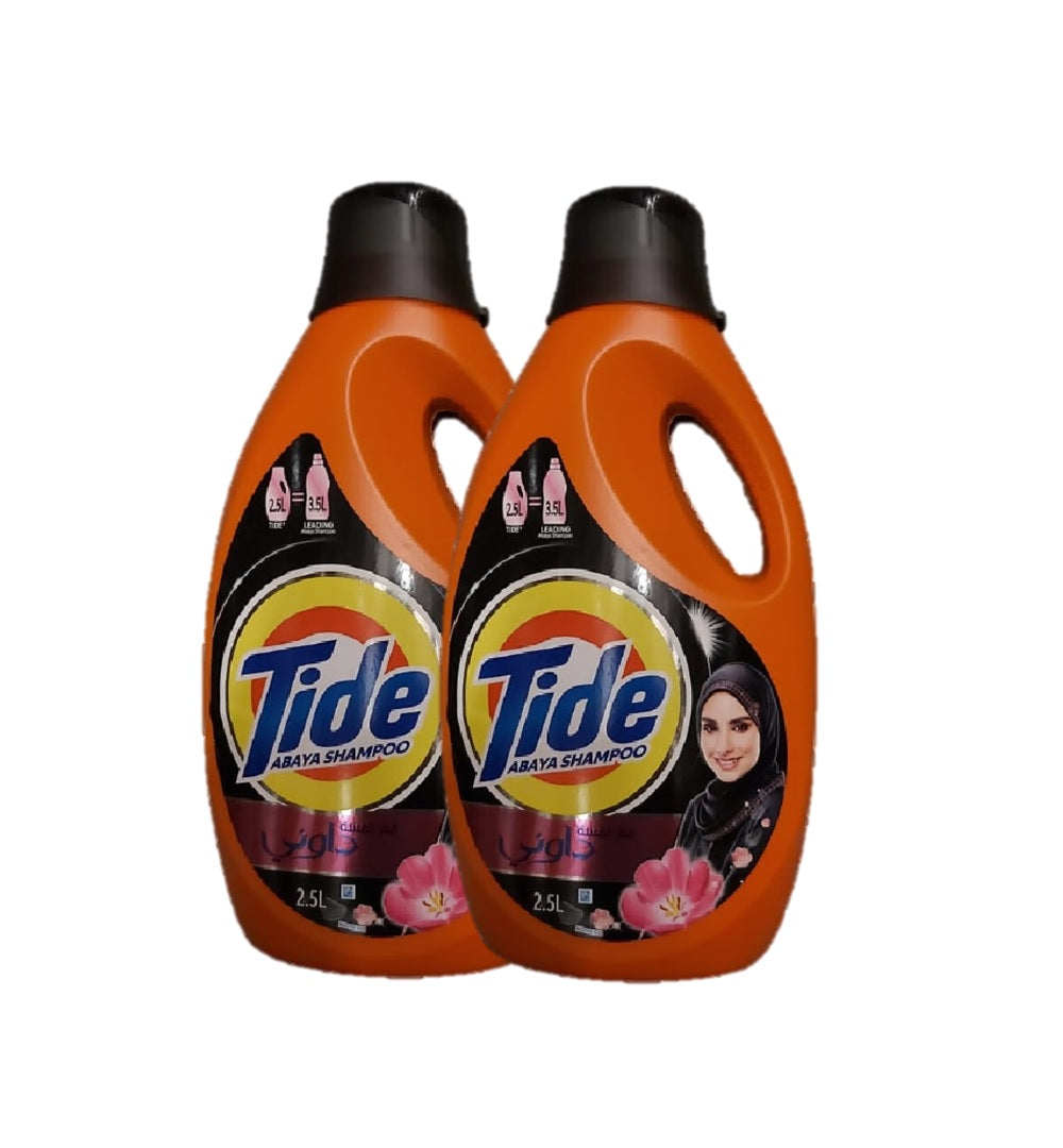 تايد عباية لمسة داوني 2.5 لتر (عبوة من قطعتين)