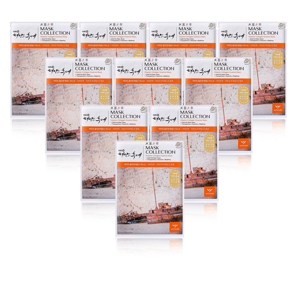 Korean Mask Descendants Of The Sun Golden Face Mask - 1 Sheet (Pack Of 10 Sheets) - Billjumla.com