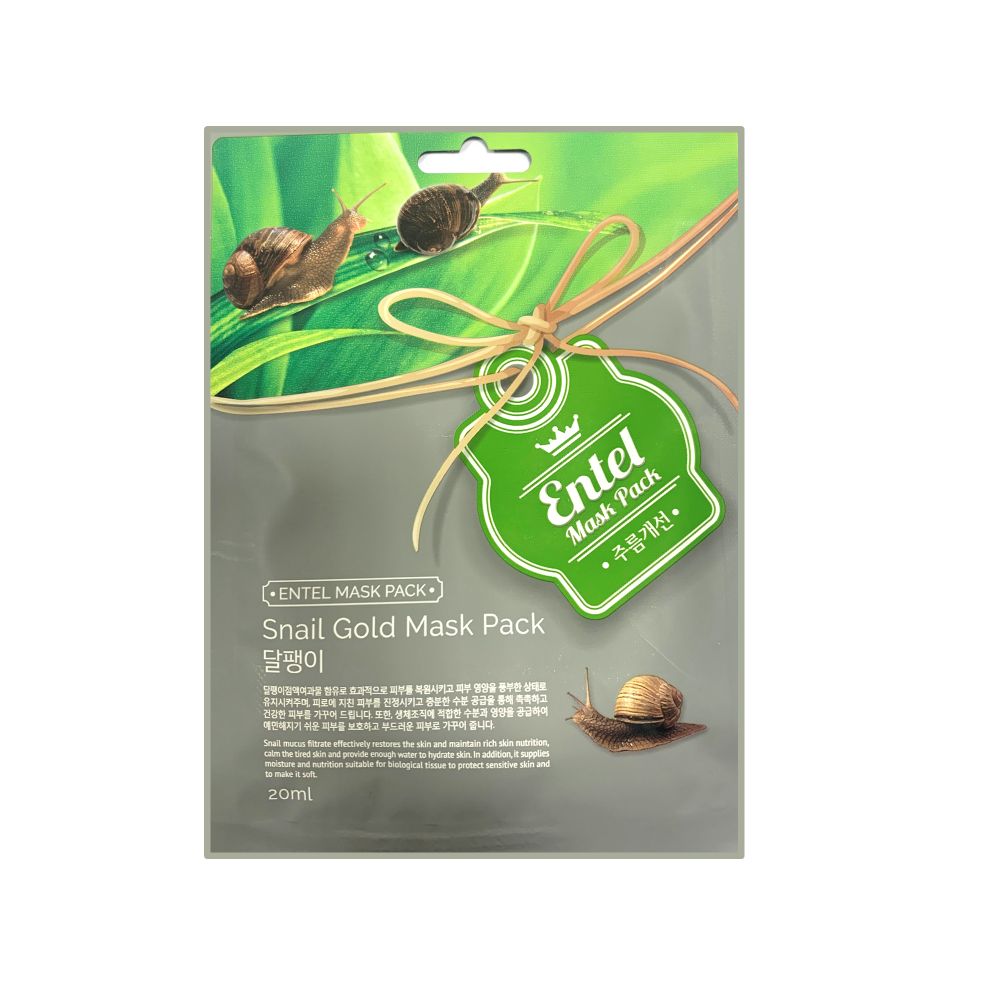 Entel Snail Gold Face Sheet Mask (Pack Of 10)