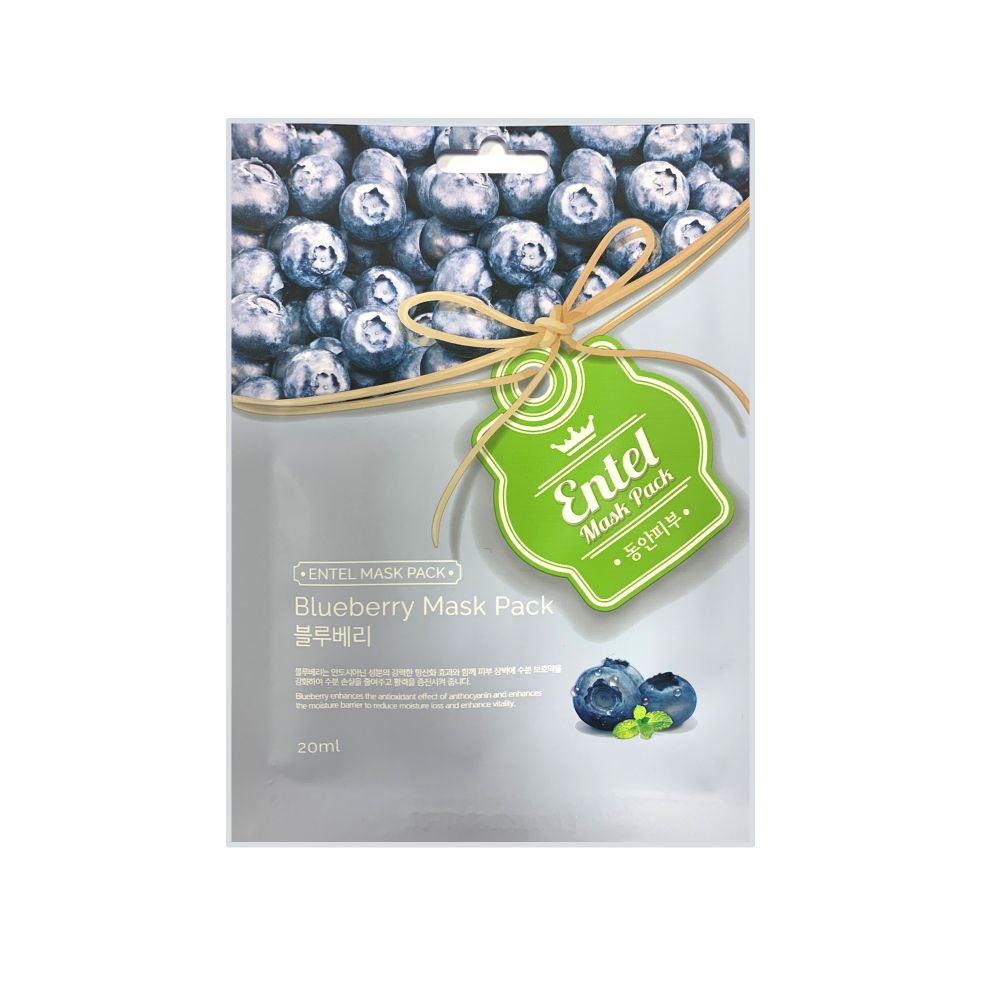Entel Blueberry Face Sheet Mask (Pack Of 10)