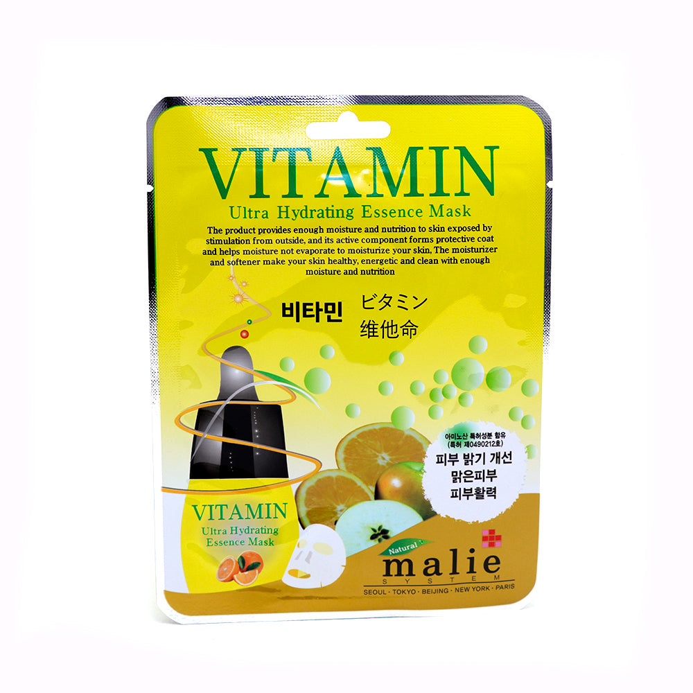 Malie Ultra Hydrating Essence Mask - Vitamin (Pack Of 20)