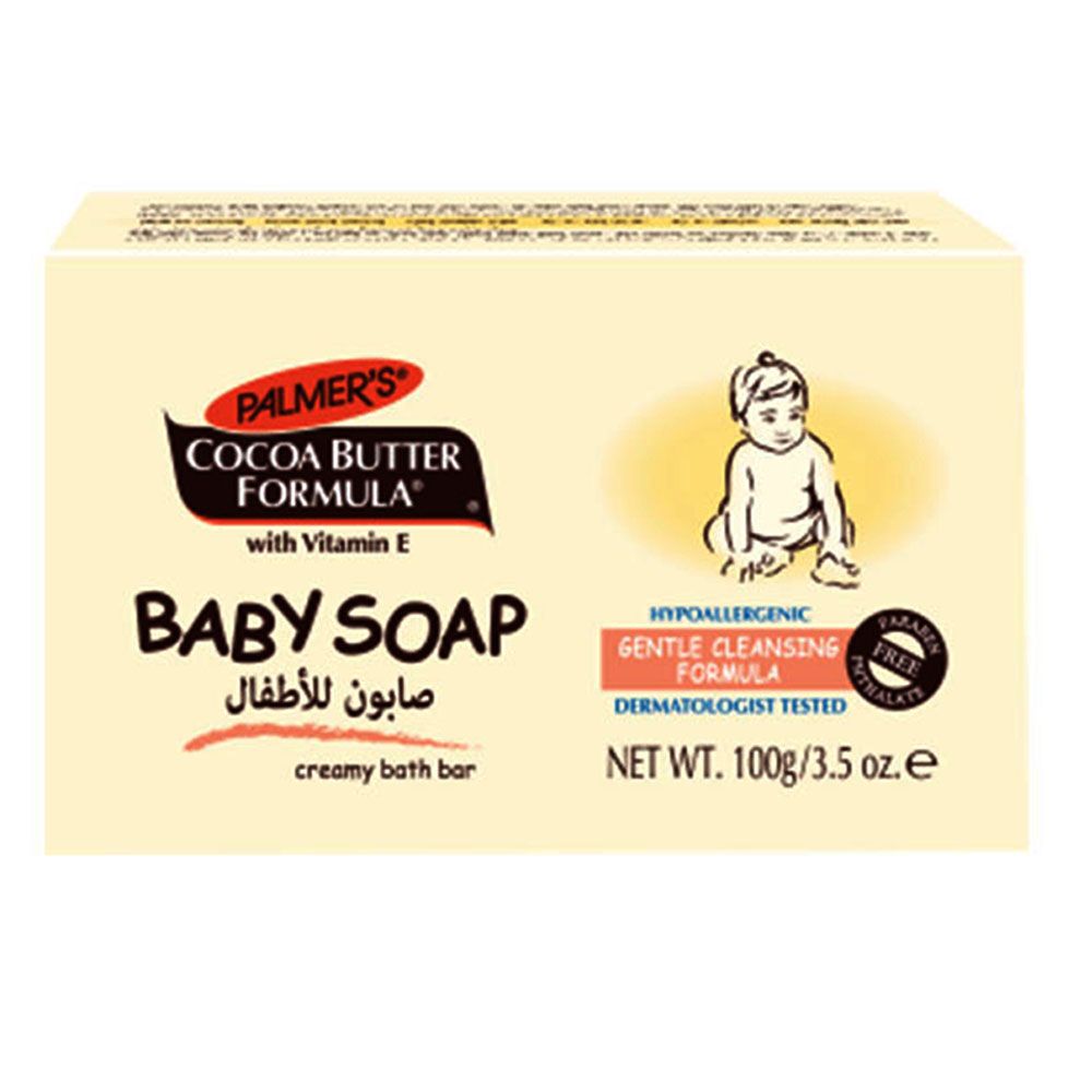 Palmers Baby Soap 100G (Pack Of 6) - Billjumla.com