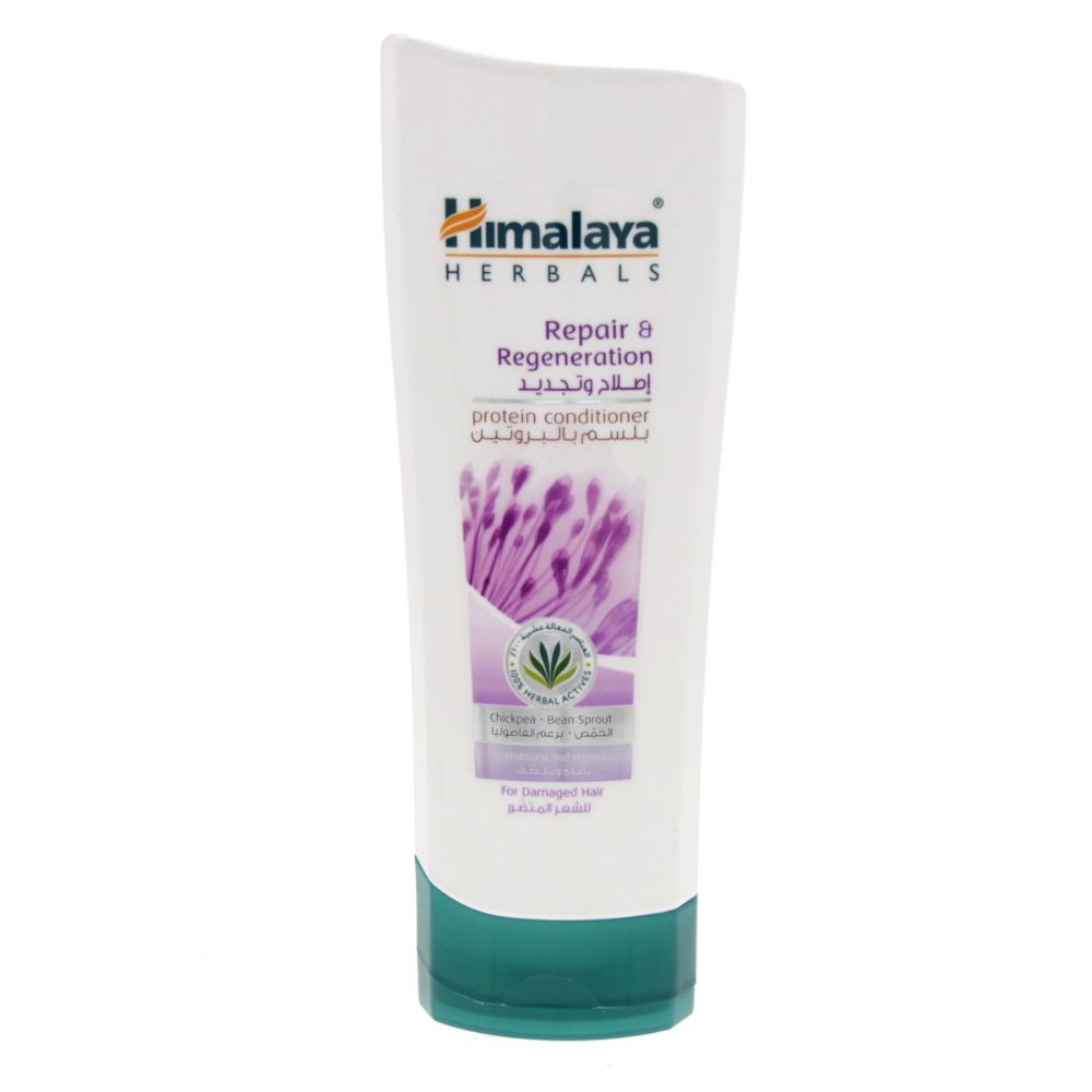 Himalaya Protein Shampoo Repair and Regeneration 200ml - (Pack of 12) - Billjumla.com