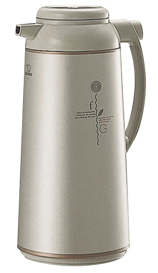 Zojirushi Easy Touch Vacuum Flask Herb Cacao 1.85 Liter (Pack of 2)