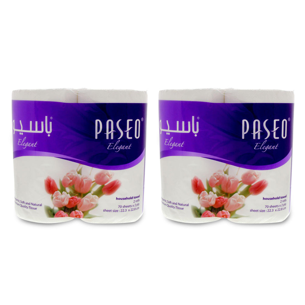 منشفة مطبخ باسيو طبقتين 70 قطعة - إجمالي 48 لفة