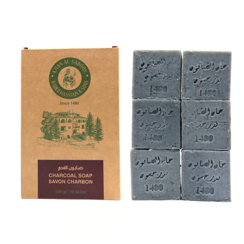 Khan Al Saboun Charcoal Soap Packet 300g