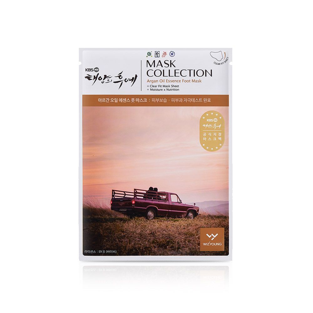 Korean Mask Descendants Of The Sun Foot Mask - 1 Sheet (Pack Of 10 Sheets) - Billjumla.com