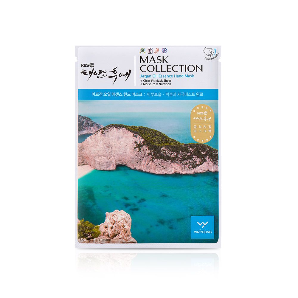 Korean Mask Descendants Of The Sun hand Mask - 1 Sheet (Pack Of 10 Sheets) - Billjumla.com