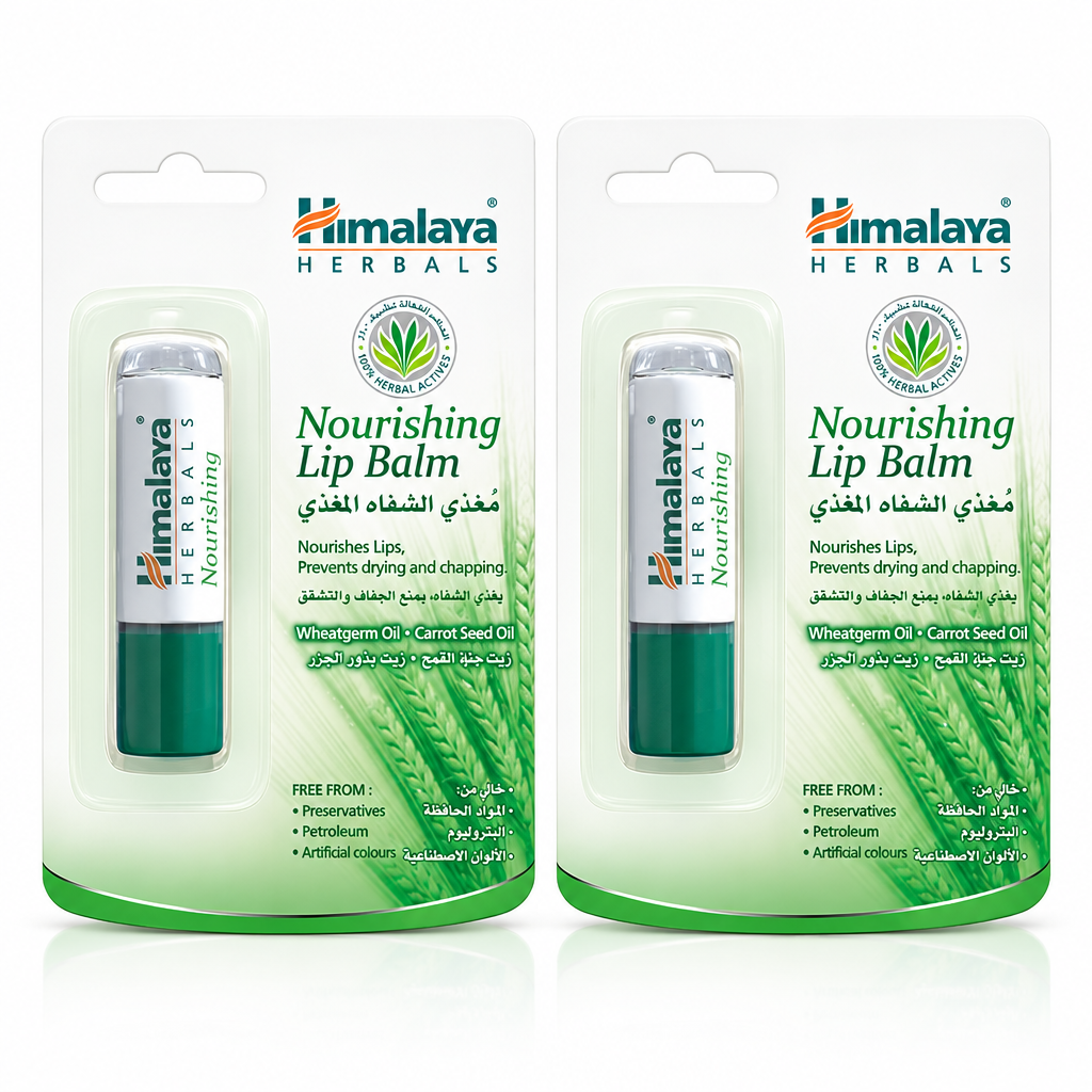 Himalaya Lip Balm Nourishing 4.5 Gms  (Pack of 2)