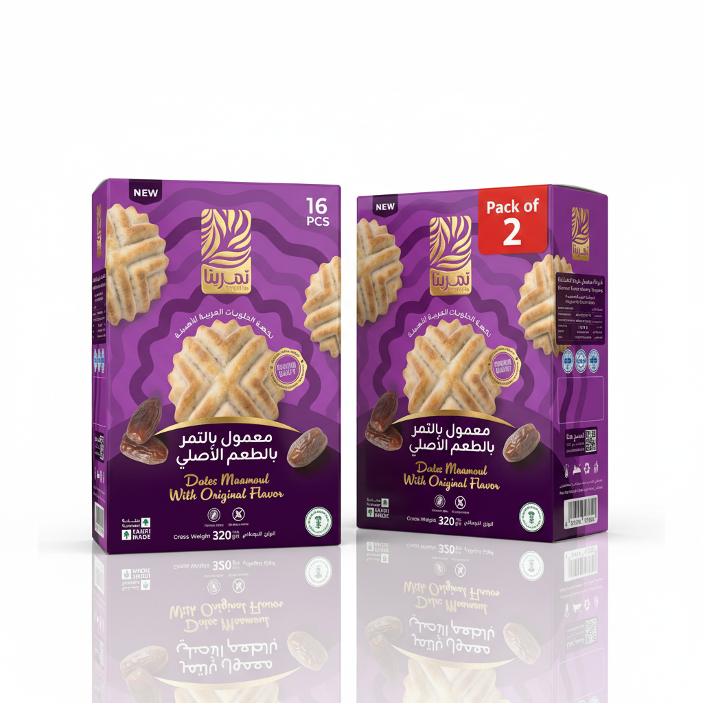 TAMRITA DATES MAAMOUL WITH ORIGINAL FLAVOR 320G (Pack of 2)