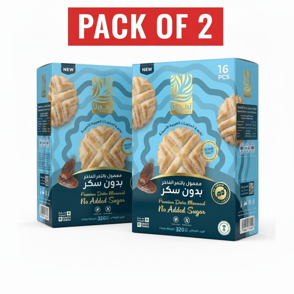 TAMRITA DATES MAAMOUL WITHOUT ADDED SUGAR 320G (Pack of 2)