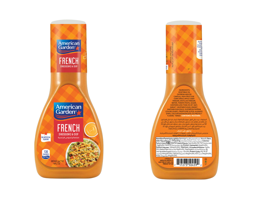 American Garden French Dressing 267ml -  (Pack of 3)