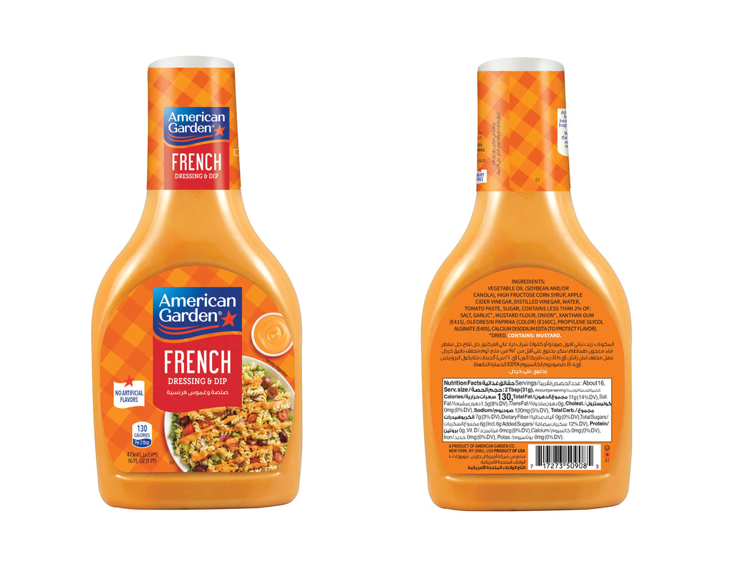 American Garden French Dressing 473 ml (Pack of 3)