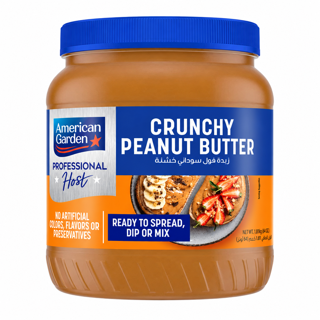American Garden (Chunky) Peanut Butter 64Oz