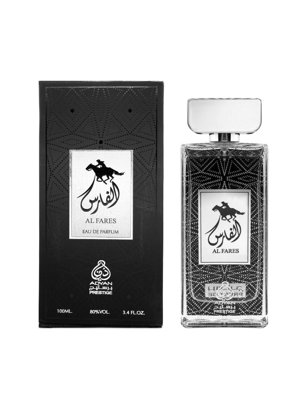 ADYAN PRESTIGE AL FARES  100ML EDP