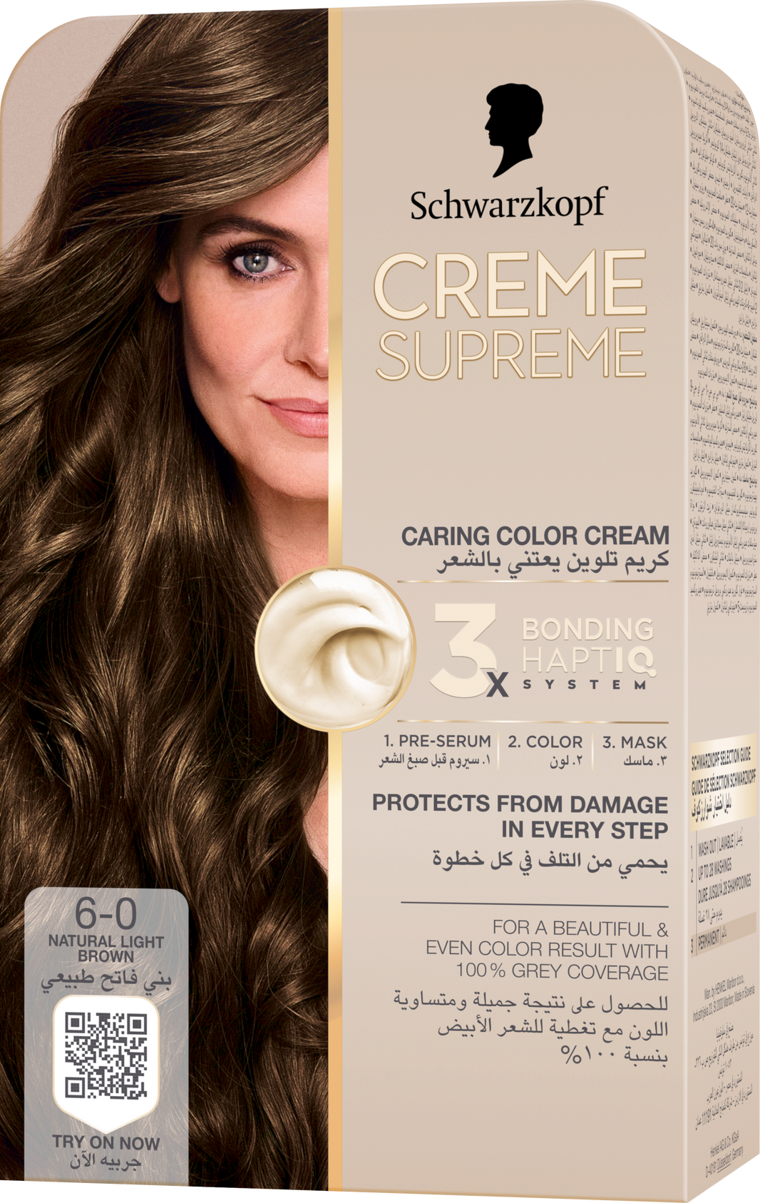 SK CREME SUPREME FULL KIT 6-0 