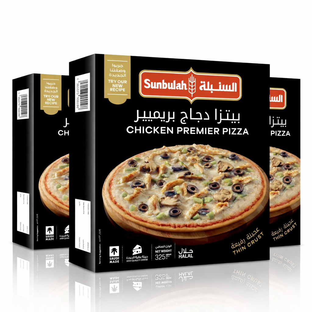 SUNBULAH CHICKEN PREMIER PIZZA.325 GM (Pack of 3)