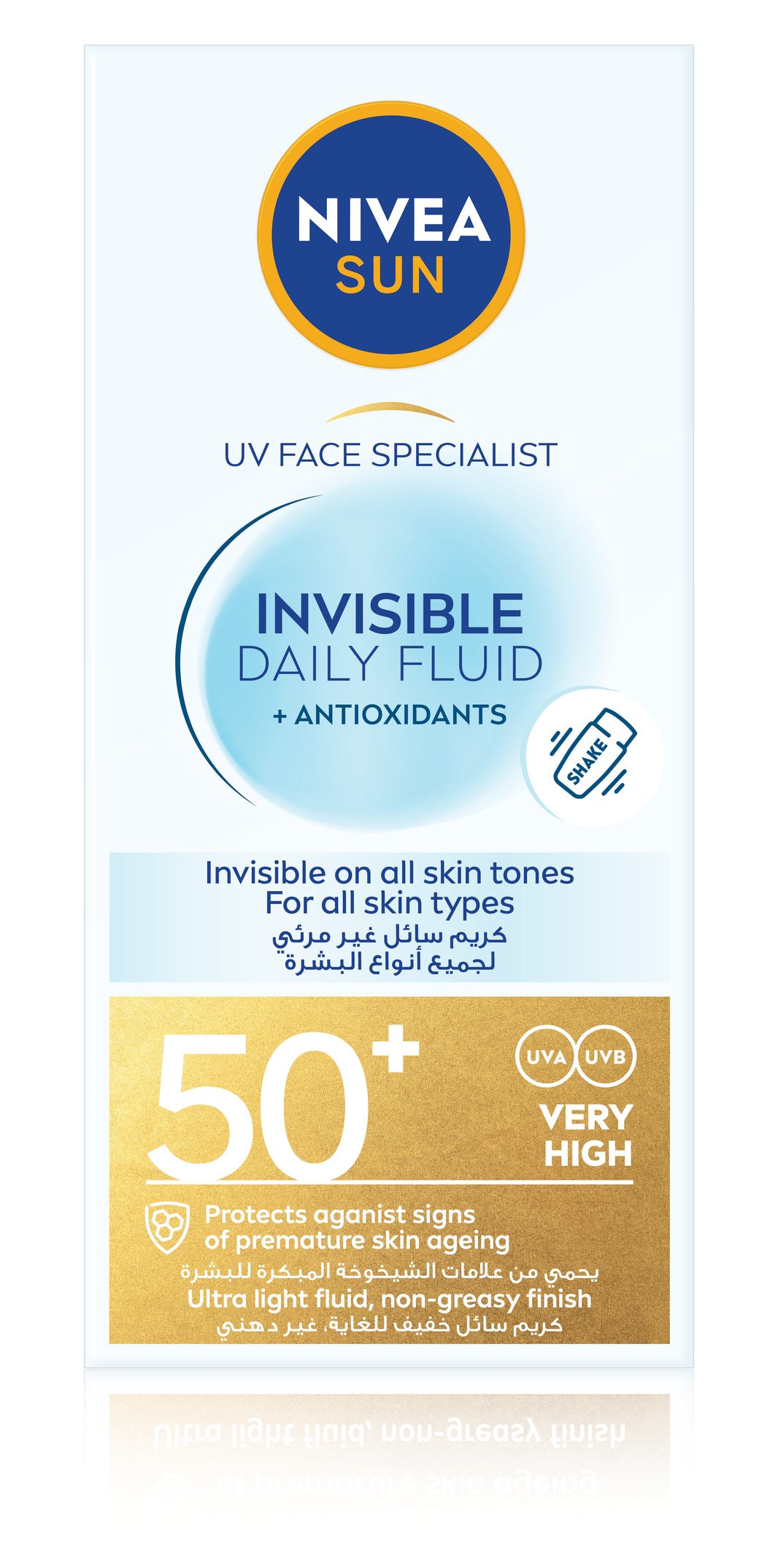 Nivea Sun UV Invisible Day Fluid 50 ml (Pack of 3)