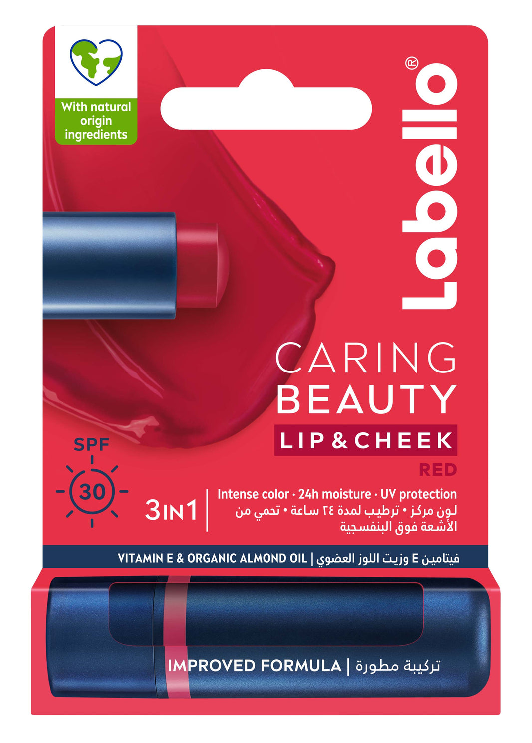 Labello Caring Beauty Lip & Cheek Spf 30 Red 4.8g (Pack of 6)