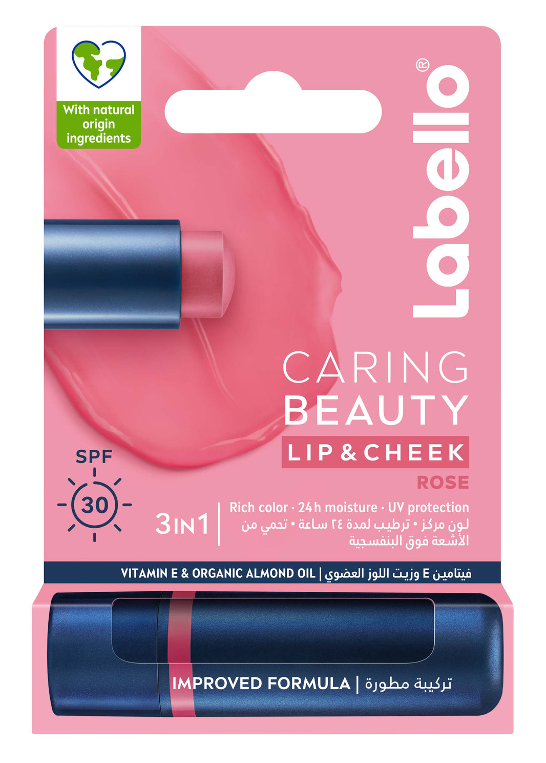 Labello Caring Beauty Lip & Cheek Spf 30 Rose 4.8g (Pack of 6)