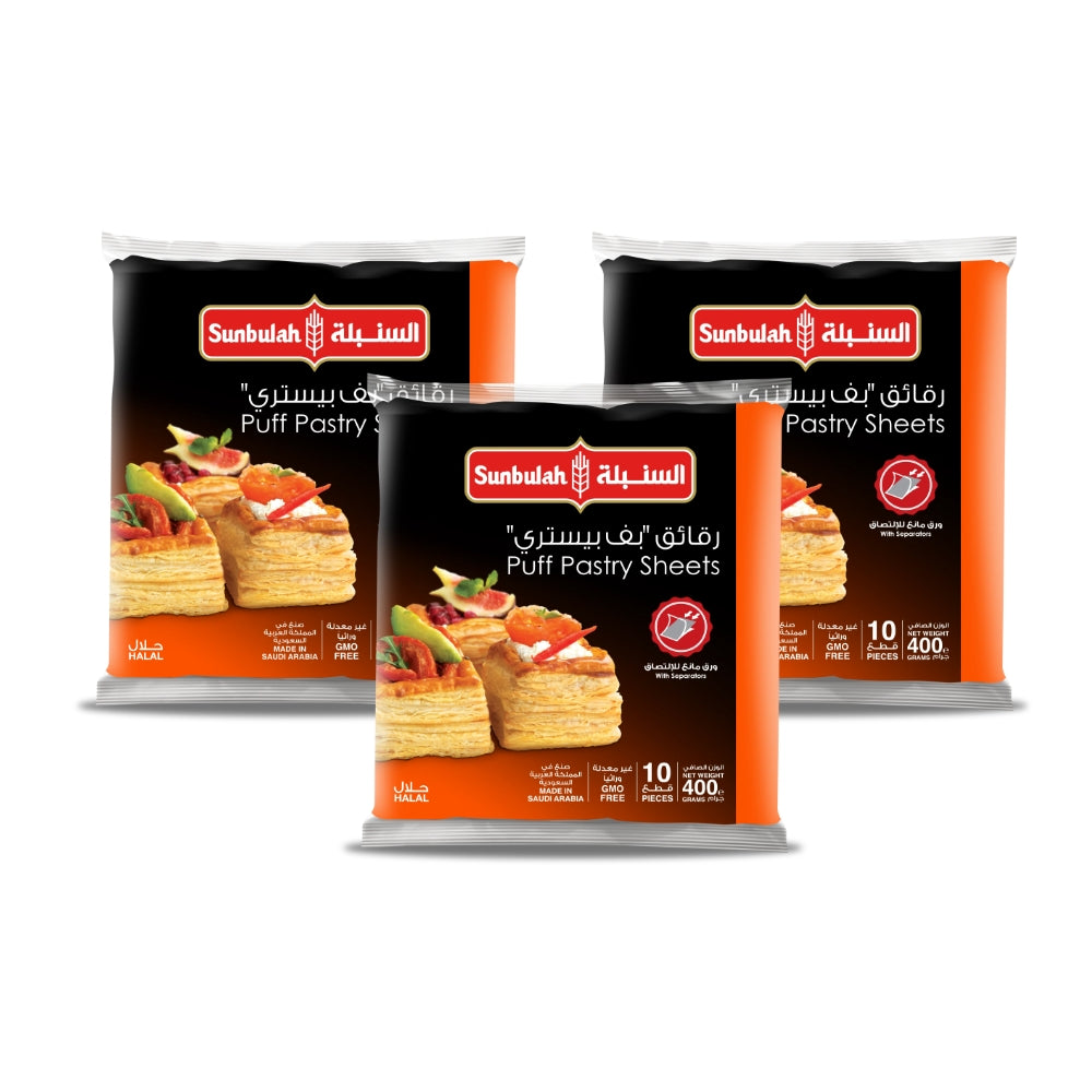 Sunbulah 10'S Puff Pastry Square 400g (Pack of 3)